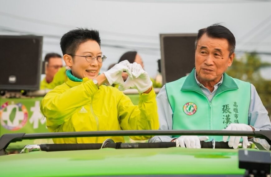 台灣新聞通訊社-綠營高雄市長初選賴瑞隆出線 林岱樺：有遺憾但不怨懟願協助整合