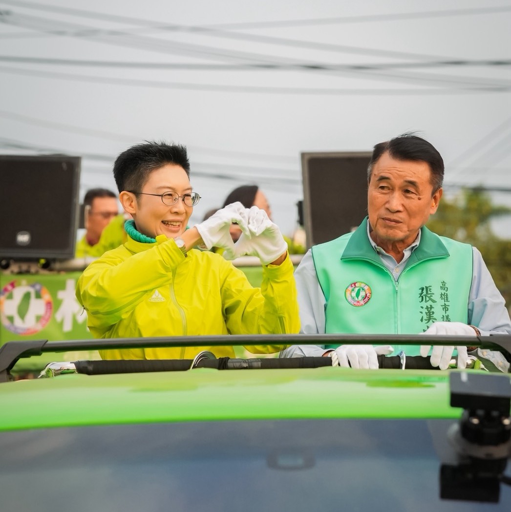 台灣新聞通訊社-綠營高雄市長初選賴瑞隆出線 林岱樺：有遺憾但不怨懟願協助整合