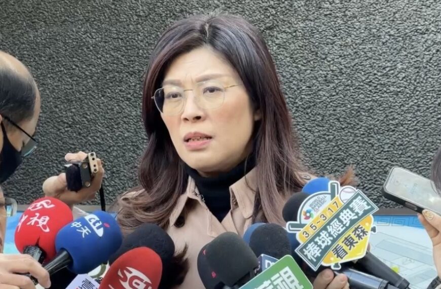 台灣新聞通訊社-傳美國對台關稅降至15% 鄭麗文批：政府從頭到尾都是黑箱