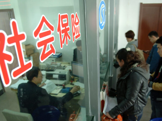 台灣新聞通訊社-大陸證監會：社保基金等中長資金為戰略投資者    最低持股5%