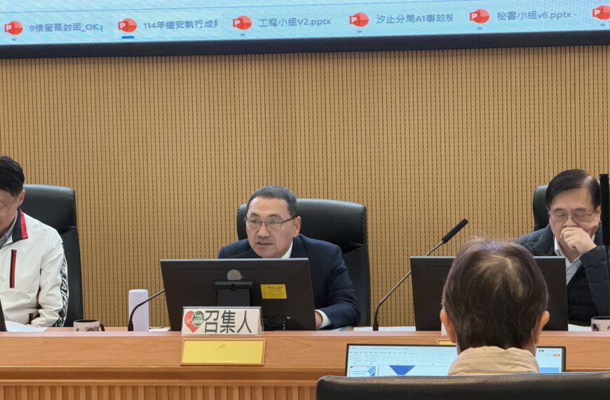 台灣新聞通訊社-迎超高齡社會 新北今年將投5.4億推24項交通安全計畫