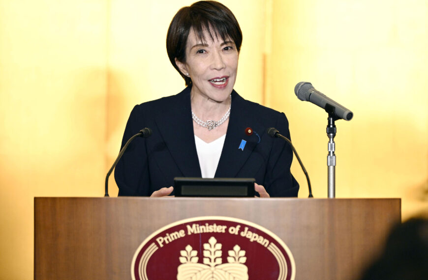 台灣新聞通訊社-日媒：首相高市早苗敲定23日解散眾院 朝野加速備戰2月選舉