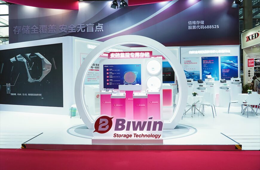 台灣新聞通訊社-記憶體行業漲價潮持續 佰維存儲淨利預增至520%