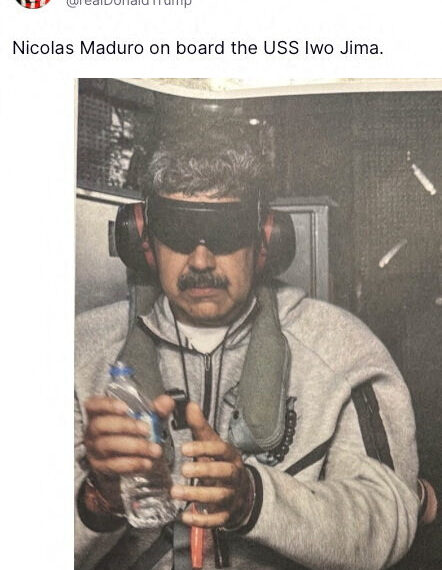 台灣新聞通訊社-川普稱抓捕馬杜洛 陸學者：美重塑控制西半球戰略企圖