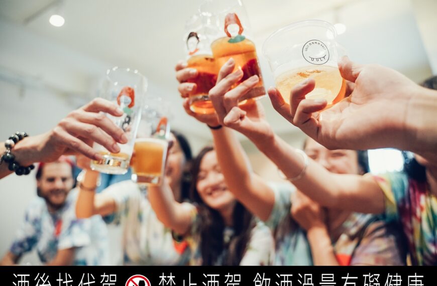 台灣新聞通訊社-立院三讀修法啤酒花進口零關稅 財部估租稅增近億元