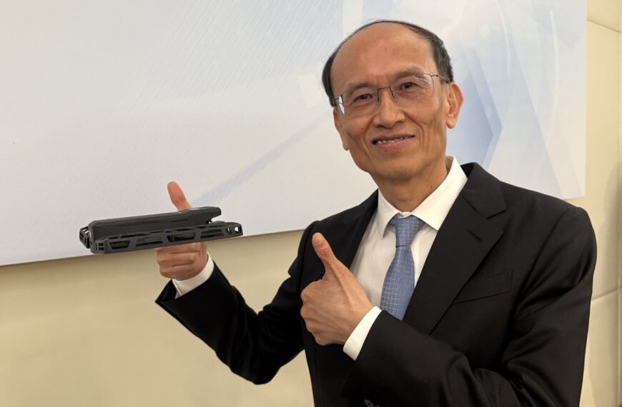 台灣新聞通訊社-雅特力29日將上櫃 暫訂承銷價為30元