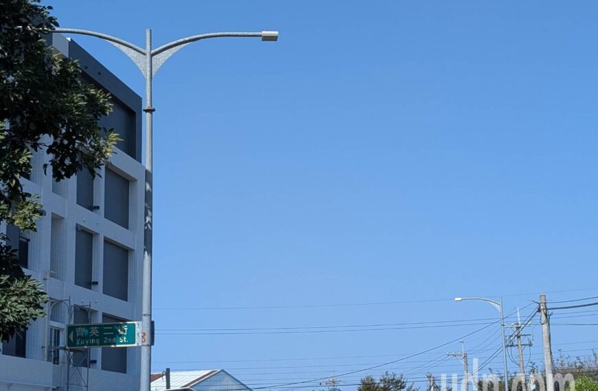 台灣新聞通訊社-台電取消路燈半價優惠基層公所跳腳 要求中央先補助紓困