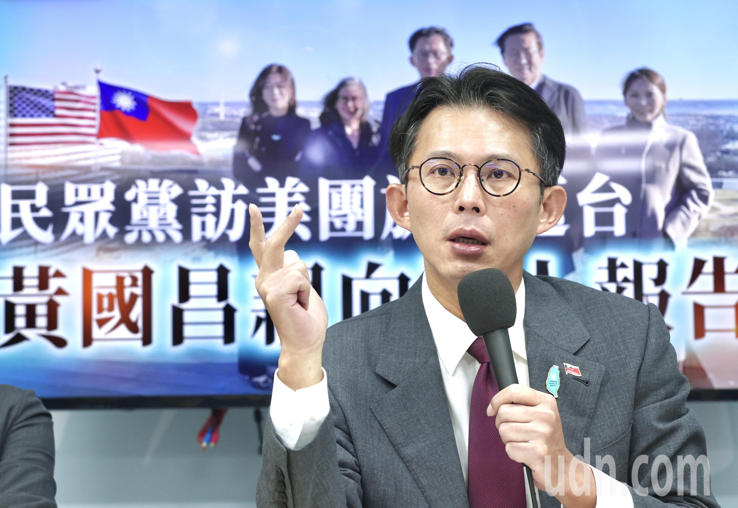 台灣新聞通訊社-曾斷言柯文哲無總統命 命理師再預言：黃國昌沒「將星相」選不上新北市長