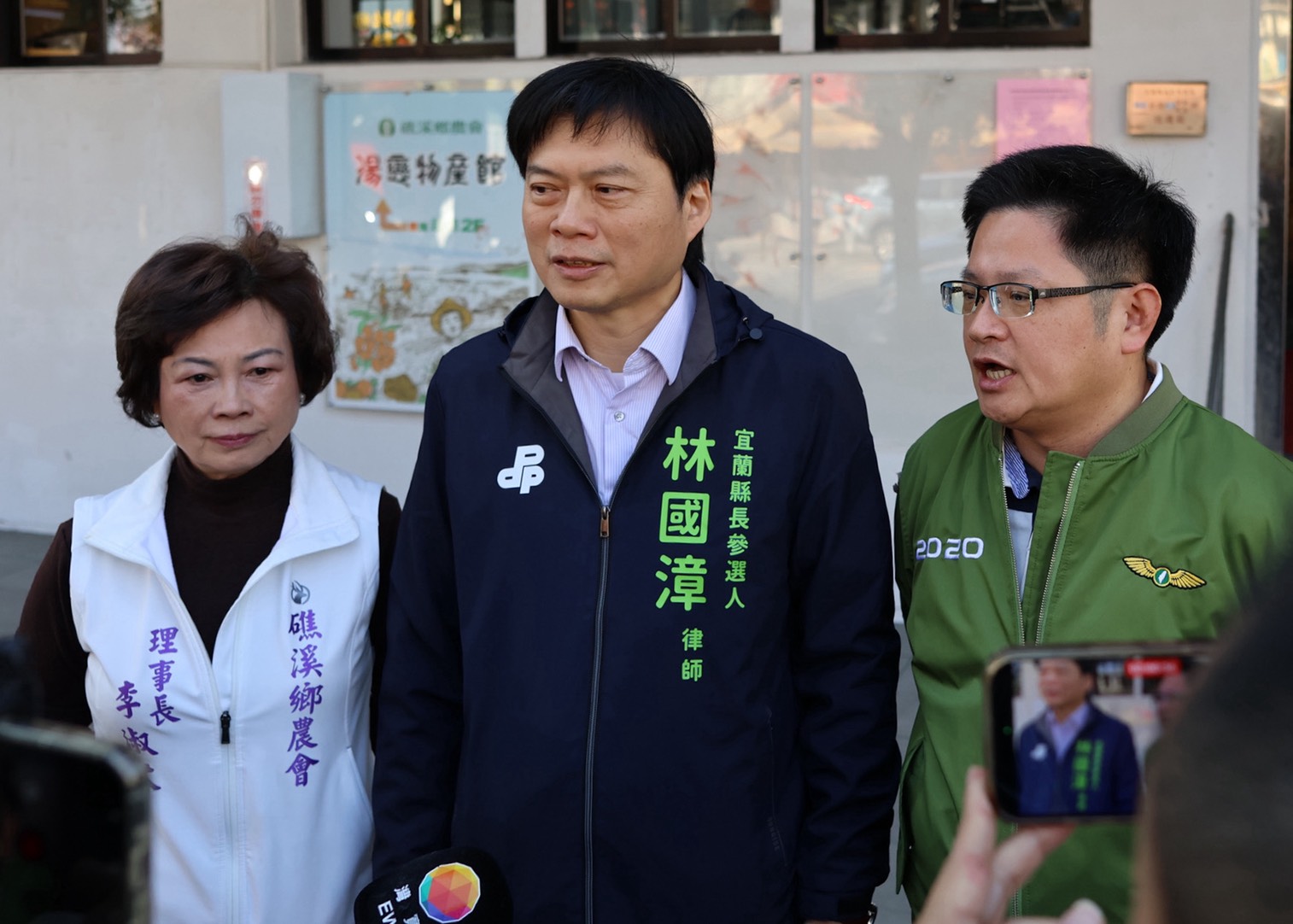 台灣新聞通訊社-北宜高鐵挨批決策失序 綠營縣長參選人林國漳稱讚好政策：應該支持