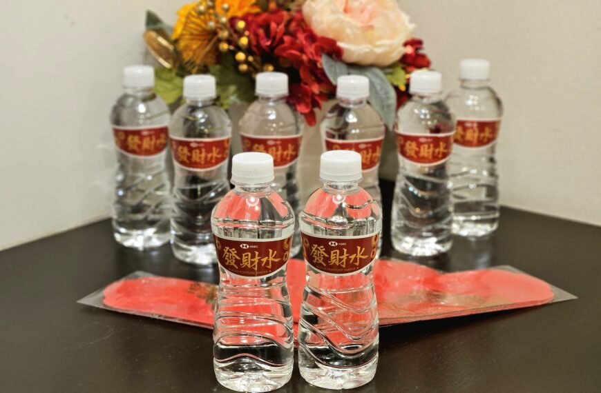 台灣新聞通訊社-「發財水」成農曆年前最熱門理財儀式 這家銀行搶先發放