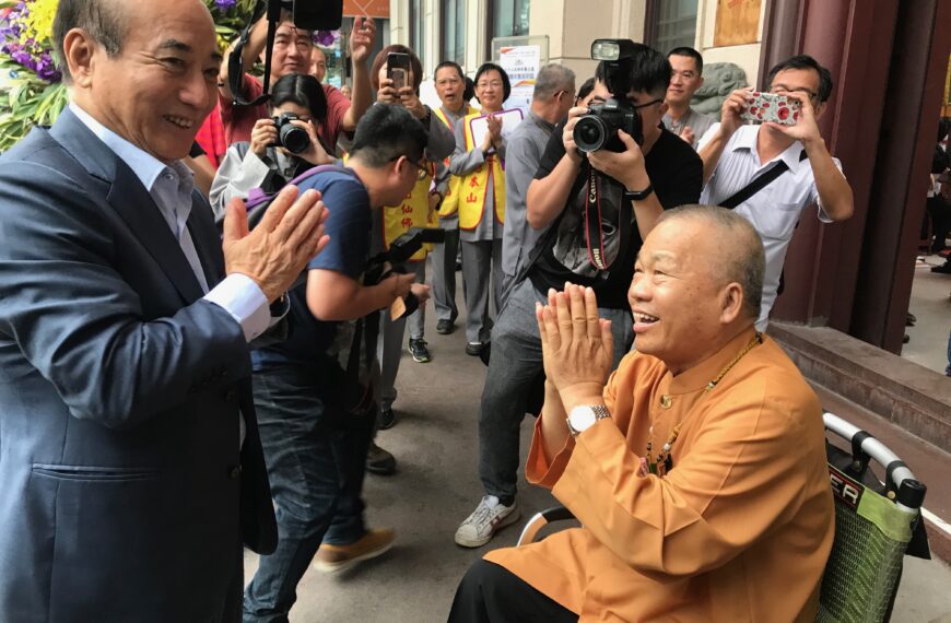 台灣新聞通訊社-兩度預言陳水扁勝選 混元禪師曾任總統府顧問今病逝