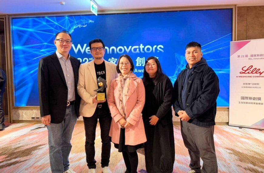 台灣新聞通訊社-YD Bio攜手愛立基 布局AI癌症診斷