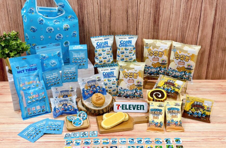台灣新聞通訊社-SEVENTEEN 萌翻變身藍色小精靈！7-ELEVEN 限定獨家商品開賣