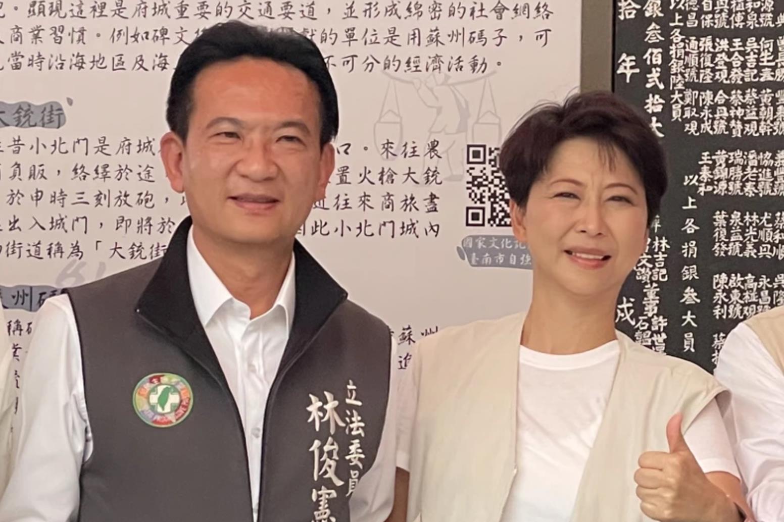 台灣新聞通訊社-2026台南市長「憲妃」內鬥 侯漢廷：被遺忘的台南災民