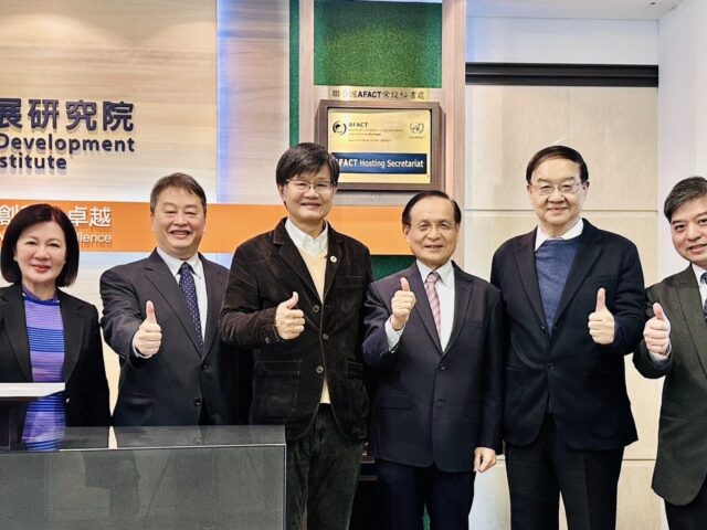 台灣新聞通訊社-智庫外交新里程 商研院接 AFACT 秘書處