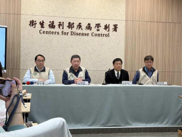 台灣新聞通訊社-流感預計1月下旬進入流行期  公費疫苗剩下17.9萬劑