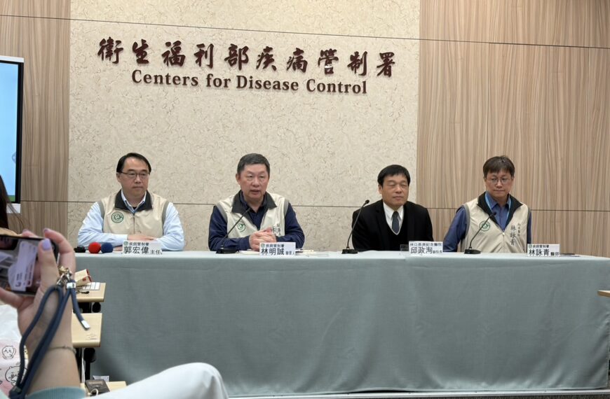 台灣新聞通訊社-流感預計1月下旬進入流行期 公費疫苗剩下17.9萬劑