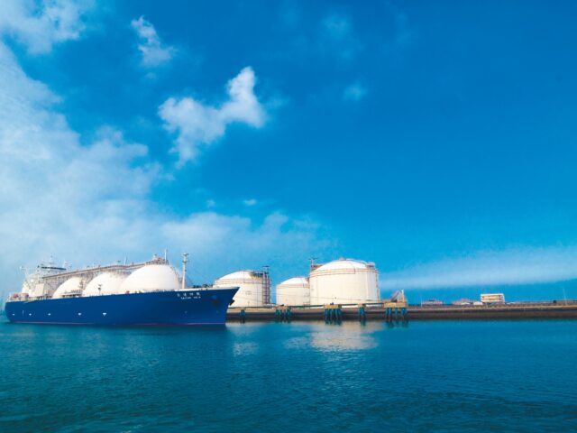 台灣新聞通訊社-地緣政治波及天然氣價 中油因一理由決定2月不漲價