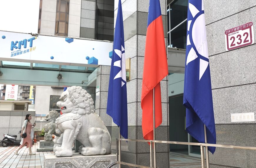 台灣新聞通訊社-基層期許兩岸發展…多名台商當選中常委 國民黨人士揭隱憂