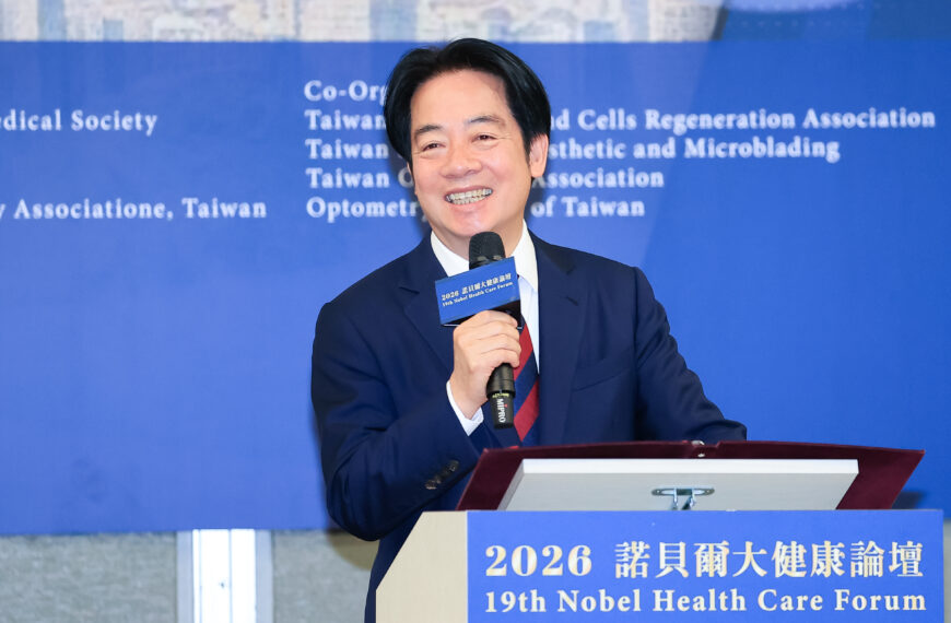 台灣新聞通訊社-華爾街日報傳賴總統本月出訪宏都拉斯 府方回應了