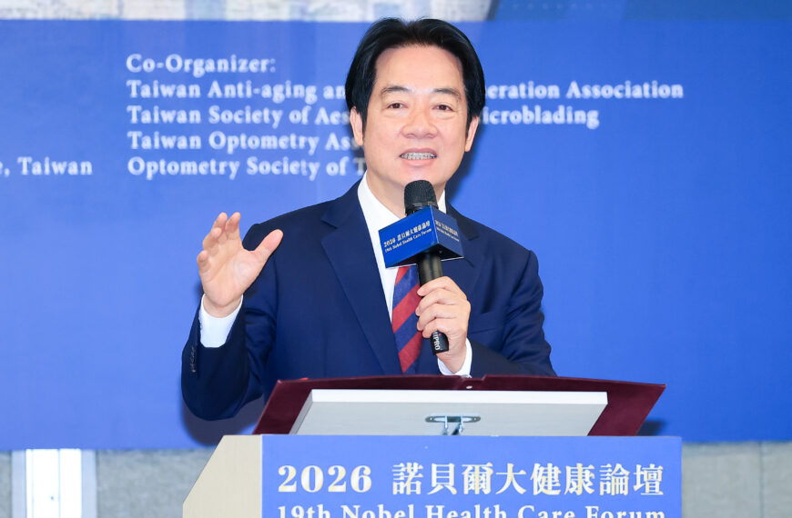 台灣新聞通訊社-賴總統再呼籲在野：盡速排審總預算案 台灣不能被拖慢