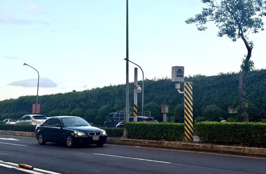 台灣新聞通訊社-測速管理精進 學者:部分道路速限未隨馬路條件改善後檢討