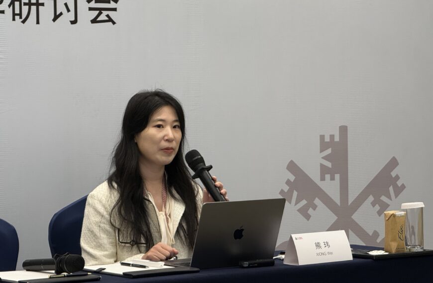 台灣新聞通訊社-投行：陸AI崛起與算力國產化 但To C發展仍受限市場成熟度