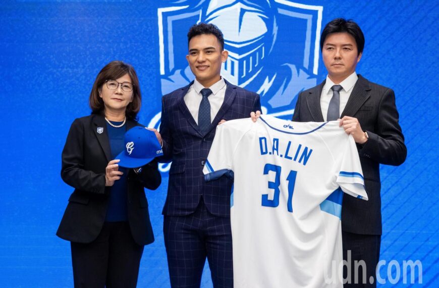 台灣新聞通訊社-中職／林岱安7年約細節出爐 新教頭後藤光尊期待全新悍將