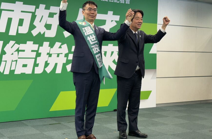 台灣新聞通訊社-獲民進黨徵召選南投縣長 温世政：吃南投米的孩子要回來顧家了