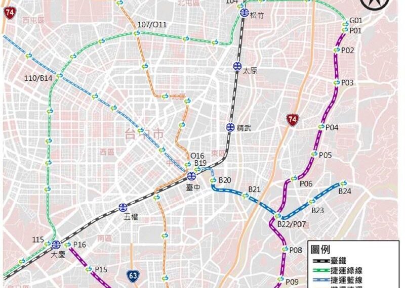 台灣新聞通訊社-中市府完成捷運紫線可行性修正報告 送交通部審議