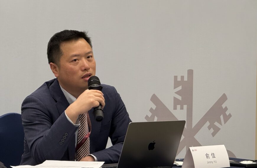 台灣新聞通訊社-瑞銀：AI驅動全球半導體成長 陸設備與先進製程需求續增