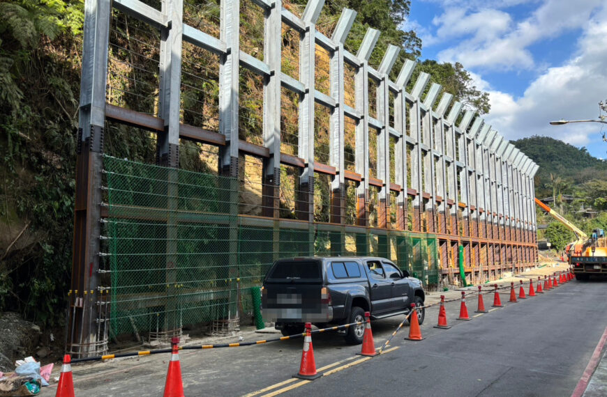 台灣新聞通訊社-基隆興隆街邊坡災後復建首階段完工 1/15開放通行