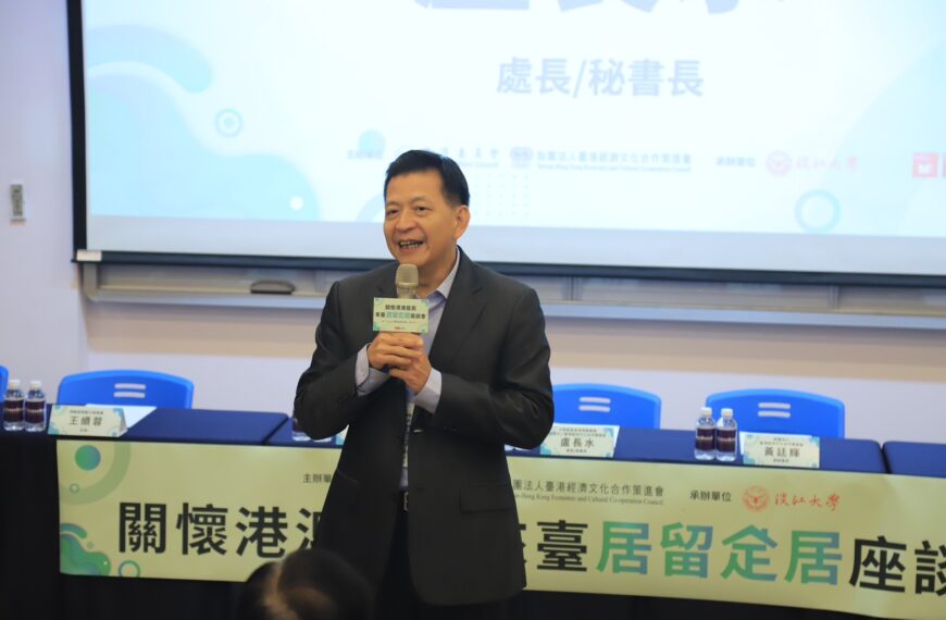 台灣新聞通訊社-2019年以來逾6萬港澳人士來台居留 政府續推留才政策