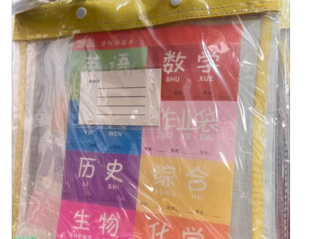 台灣新聞通訊社-小北百貨賣簡體字作業袋掀熱議！官方急下架全網讚爆：這反應給100分