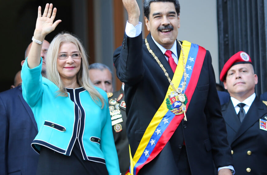 台灣新聞通訊社-葛來儀：美打擊委內瑞拉不太可能改變北京對台戰略