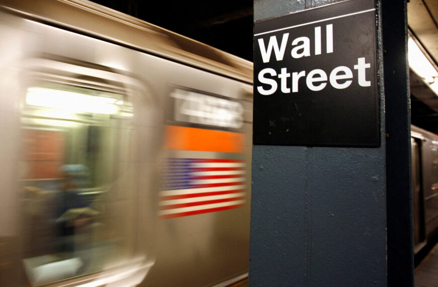 台灣新聞通訊社-華爾街現在最流行啥名詞？ 見過「大麥克」交易