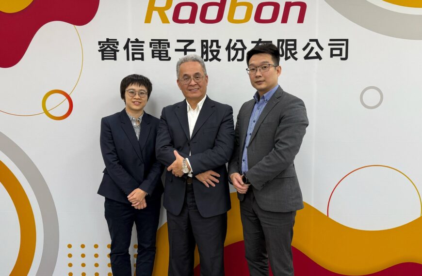 台灣新聞通訊社-富邦證券輔導睿信電子1月15日登錄興櫃 聚焦國防與航太領域