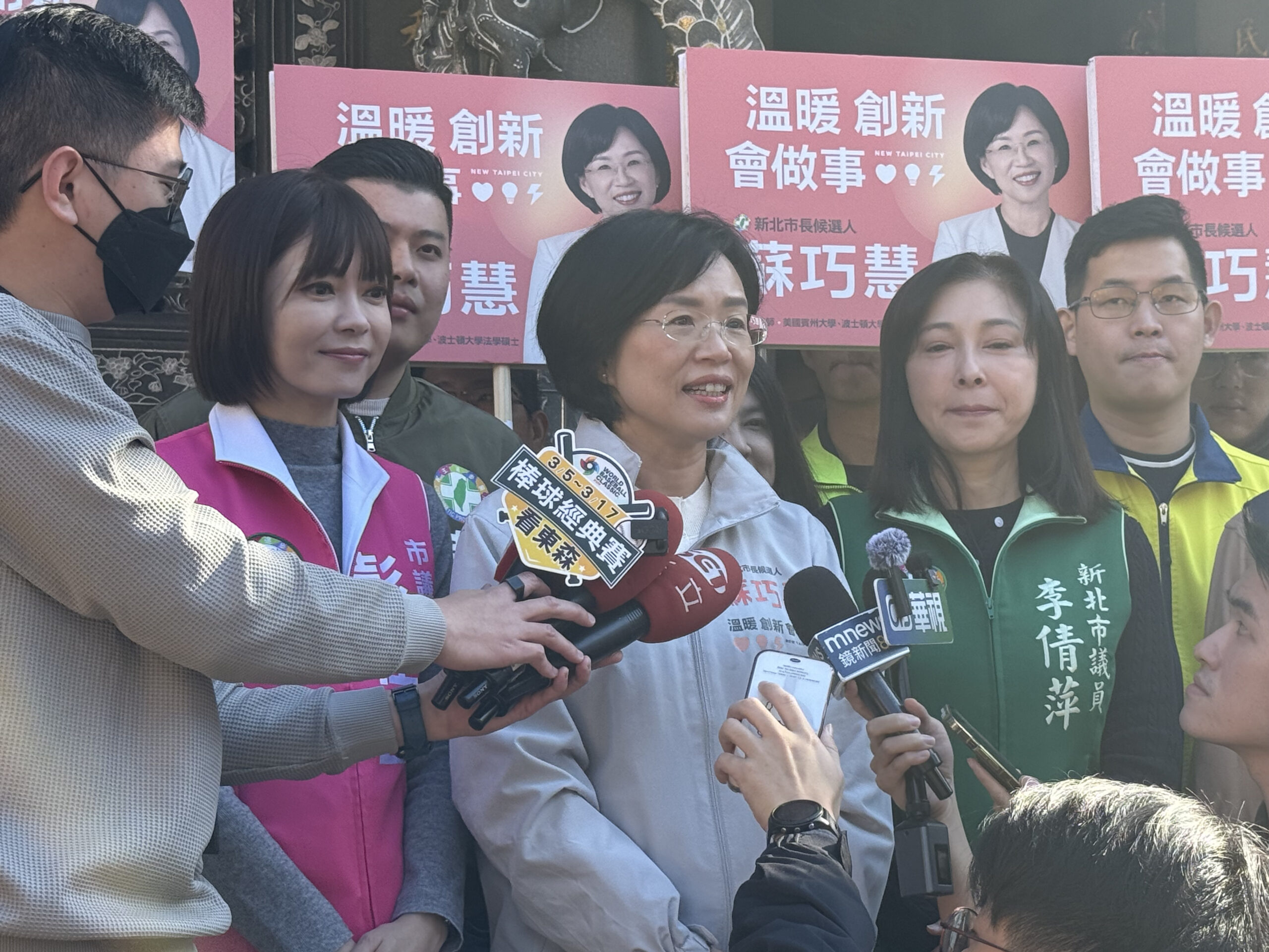 台灣新聞通訊社-回應兩岸條例修法議題 蘇巧慧重申捍衛中華民國