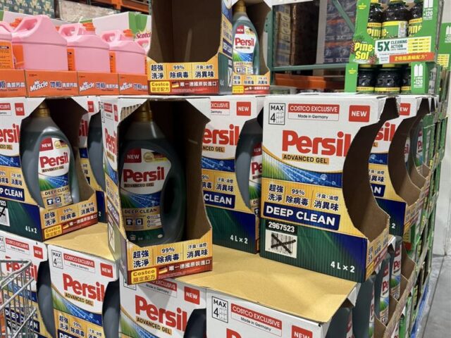 台灣新聞通訊社-秒去咖哩漬！好市多「超強洗衣精」特價　使用者讚：香到爆