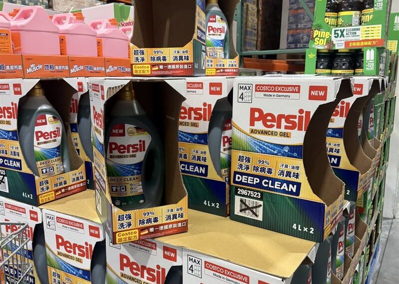 台灣新聞通訊社-秒去咖哩漬！好市多「超強洗衣精」特價　使用者讚：香到爆