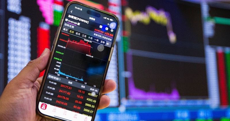 台灣新聞通訊社-台股封關抱股過年還是賣？　專家建議「這樣做」