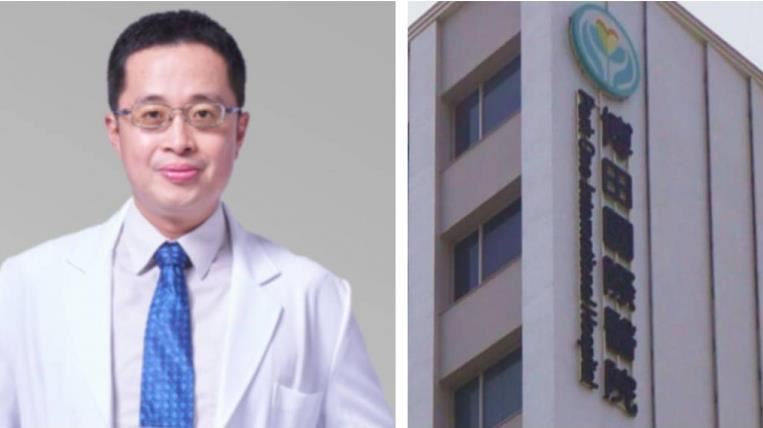 台灣新聞通訊社-又爆代刀！高雄名院長讓廠商「動刀3年」　衛生局開罰百萬