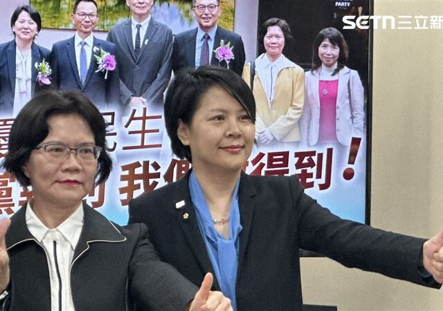 台灣新聞通訊社-臨時亂填？石明謹揪棄中國籍申請表錯誤　李貞秀：我比較懶能不做就不做