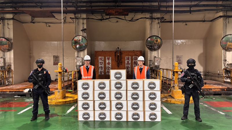 台灣新聞通訊社-銷毀88.88公斤市值破億毒品　新北20警荷槍實彈戒護