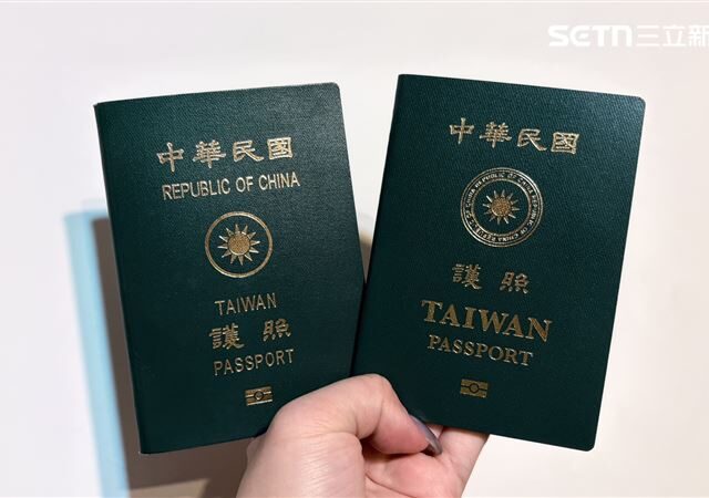 台灣新聞通訊社-台灣護照「免簽歐美超多國」排名卻慘輸？網笑曝1關鍵：已經很夠用