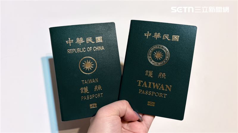 台灣新聞通訊社-台灣護照「免簽歐美超多國」排名卻慘輸?網笑曝1關鍵:已經很夠用