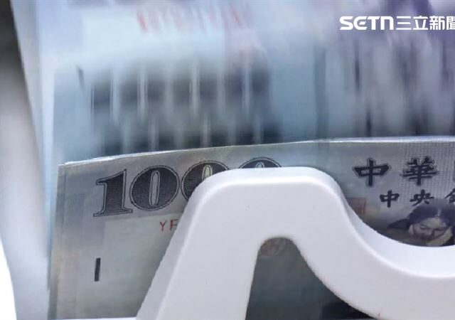 台灣新聞通訊社-軍公教準備領錢了！年終獎金2月6日入帳　最高2.5個月「這條件」必看