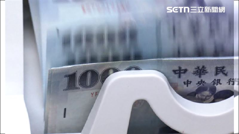 台灣新聞通訊社-軍公教準備領錢了！年終獎金2月6日入帳　最高2.5個月「這條件」必看