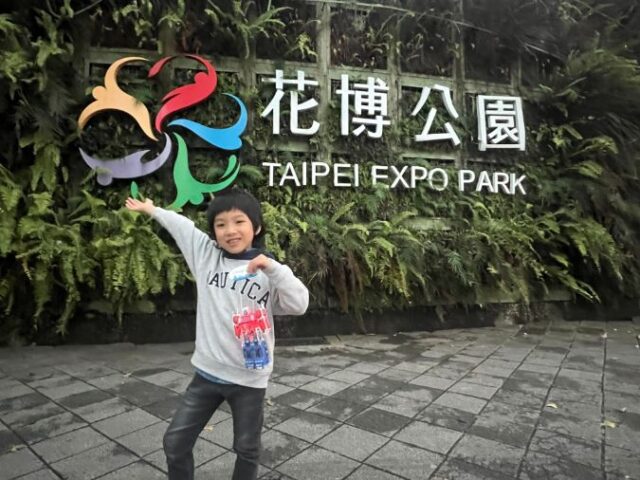 台灣新聞通訊社-台北燈節發放變形金剛「柯博文小提燈」每⼈限領1盞　領取地點一次看