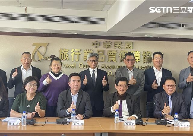 台灣新聞通訊社-4-6月出國「合理團費」出爐！日本降1成　飛韓國CP值最高